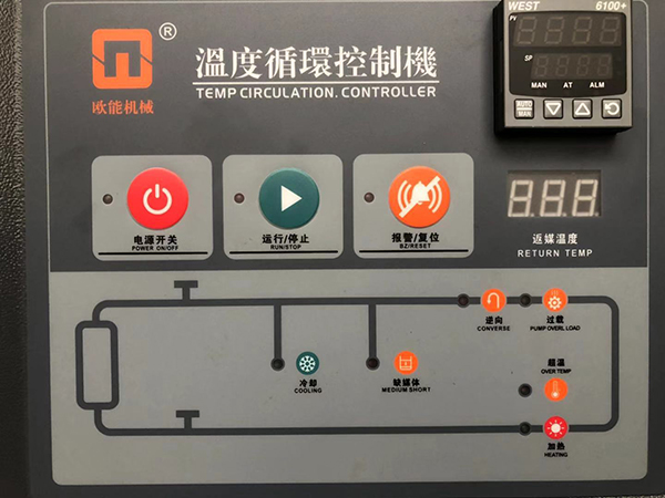 模溫機(jī)過載如何處理？